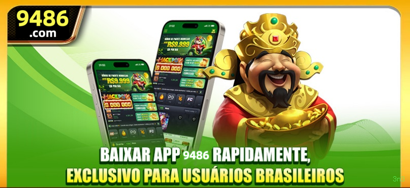 3n3: Descubra a Seção Console e Seus Recursos Imperdíveis